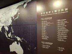 -台北故宫博物院