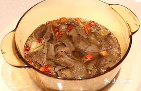 Steamy Tripe