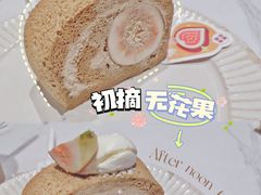 -KNOTKNOT珞珞·日式甜品(K11店)