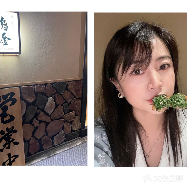 台风天打卡日式烧鸟