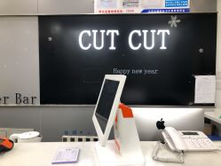 -CUT CUT Hair Salon