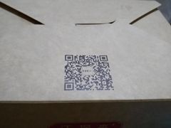 -汪保来(杭州解放路店)