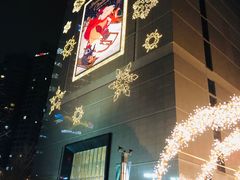 -新世界百货(明洞总店)