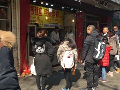 -唐氏臭豆腐(南京中银大厦店)