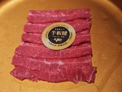 -牛New寿喜烧(虹桥新天地店)