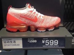 -NIKE上海青浦优选体验店
