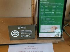 -上海中航虹桥机场泊悦酒店