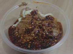 android_upload_pic-清真盛志望麻酱酿皮·非遗老字号