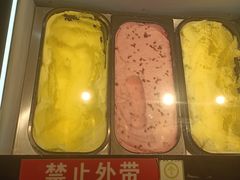 -火叮叮自助烤肉·现切牛肉(茂业店)