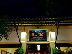 -吕小姐咖啡