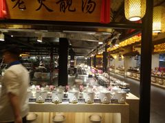-百姓渔村(南中环店)