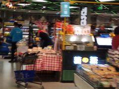 -盒马鲜生(宝地店)