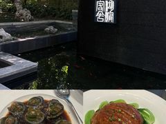 -湖滨客舍·湖北菜