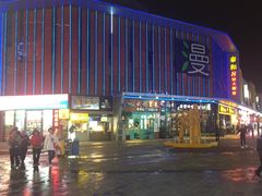 -万达广场(松江店)