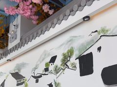 -食悦江南·淮扬菜·烤鸭(亚运村·惠新店)