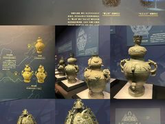 -四川博物院