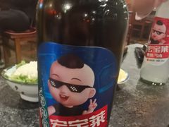 -回忆以前铁锅炖鱼村(一部六号街店)