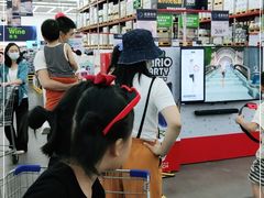 -山姆会员商店(杨桥西路店)