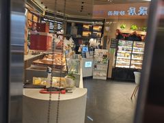 -德南面包房(尚都店)