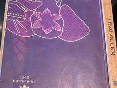 -Thai Alley泰爱里(二沙岛店)