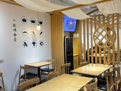-千忆汤包(闽江路店)
