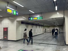 -望京西(地铁站)