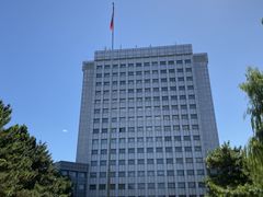 -北京邮电大学