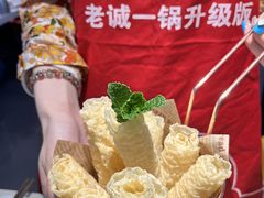 -浩爷羊蝎子火锅(双榆树店)