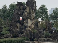 -沙河三洞古桥公园