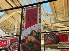 -肥仔文澳门猪骨煲(南京西路店)