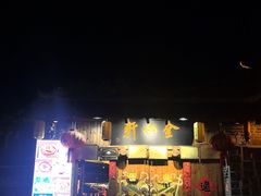 -金必轩(青岩店)