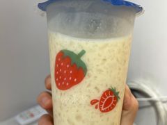 -和田爱乐塔西娜刨冰粽子