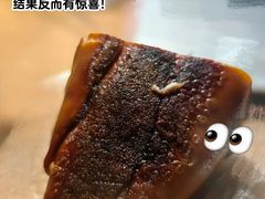 -天井·丑面包搭咖啡
