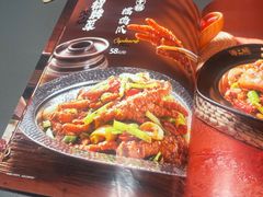 -掌上鲜(南顺城街店)