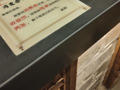 -甬上名灶(天一阁·翠柏店)