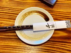 -千懿六本木酒场(常熟路店)