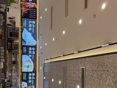 -香港新曜记·粤菜点心(滨江宝龙店)