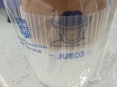 -爵渴咖啡(交大凯德广场店)