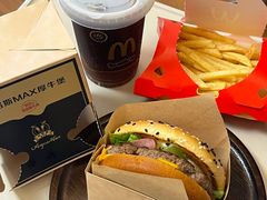 -麦当劳(吴中大道店)