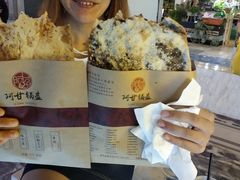 -阿甘锅盔(合生汇购物中心店)