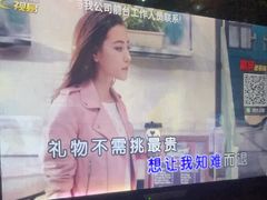 -歌声里K BAR(星湖城店)