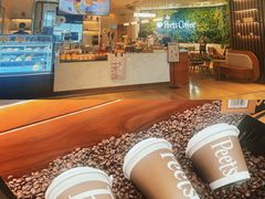 -Peet's 皮爷咖啡(杭州来福士店)
