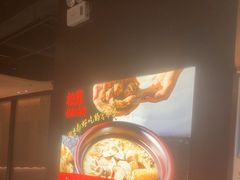 -古膳记猪肚鸡.生蚝鸡(拱北店)