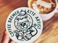 -SAFARI COFFEE