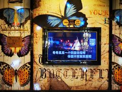-星璨火吧KTV聚会餐厅(丰庆路店)