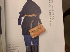 -45R(三里屯太古里店)