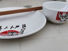 -人民公社大食堂(顺义总店)
