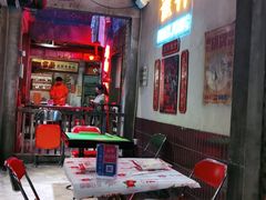 -五马集·海鲜·温州大牌档(黑金冠五马街十字路口店)