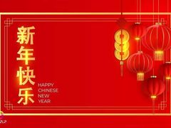 -季季红火锅(丰城洪客隆店)