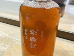 李广记经典原味杏皮茶-沙州食驿·非遗小吃夜市